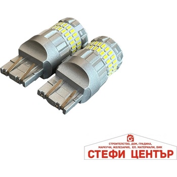 Paolo Диодни крушки -7443/ 82314 2бр/к-т (282421)