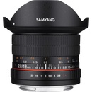 Samyang 12mm f/2.8 ED AS NCS Nikon
