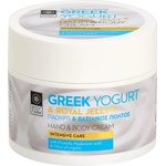 Bodyfarm Крем за ръце и тяло Greek Yogurt & Royal Jelly, 200 ml Лосион за тяло
