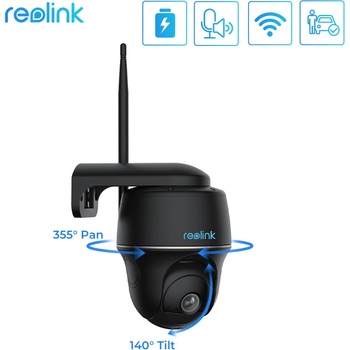 Reolink Argus PT 4MP