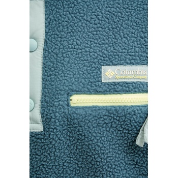 Columbia Спортен суичър Columbia Helvetia (2092231)