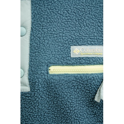 Columbia Спортен суичър Columbia Helvetia (2092231)