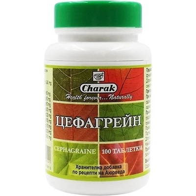 Charak Pharma Цефагрейн При синузит и мигрена, 100 таблетки, Charak Pharma