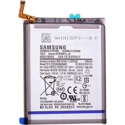 Samsung S20 Plus 5G SAMSUNG батерия 4500mAh LI-ION EB-BG985ABY / GH82-22133A (EB-BG985ABY / GH82-22133A)