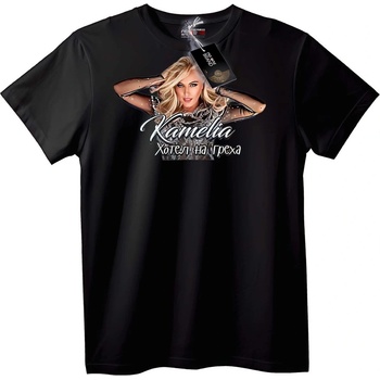 NOONEBRAND Тениска Камелия Хотел на греховете - 2XL, White