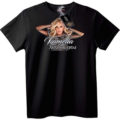 NOONEBRAND Тениска Камелия Хотел на греховете - 2XL, White
