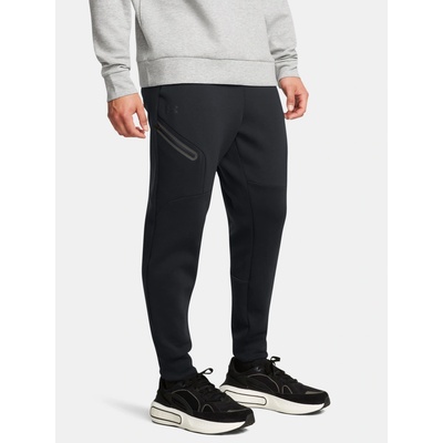 Under Armour Ua Unstoppable Flc Jgr Eu čierna