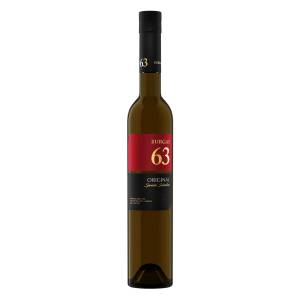 Бургас 63 Специална