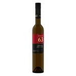 Бургас 63 Специална