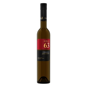Бургас 63 Специална