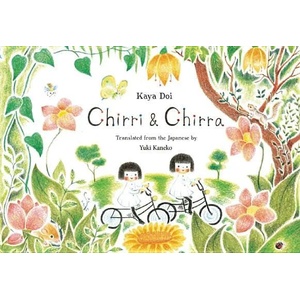 Chirri & Chirra (ISBN: 9781592701995)