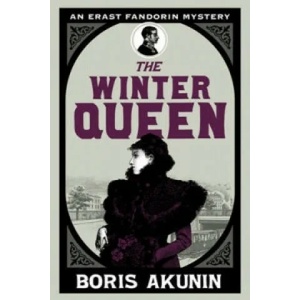 Winter Queen | Boris Akunin (2004)
