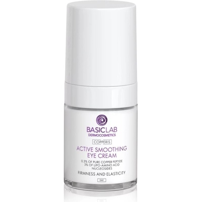 BasicLab Dermocosmetics Dermocosmetics Copperis изглаждащ околоочен крем дневен 18ml