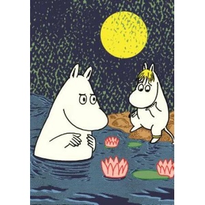 Moomin Deluxe Anniversary Edition: Volume Two | Lars Jansson (ISBN: 9781770463783)