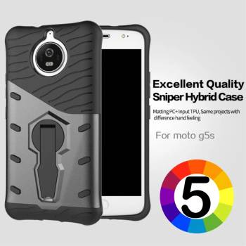 Image 1 of Motorola Moto G5S Plus Удароустойчив Калъф и Протектор