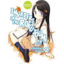 Invaders of the Rokujouma!? Collector's Edition 2