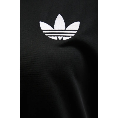 Adidas Суичър adidas Originals Firebird (JC8251)