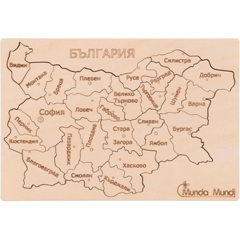 Карта на България №2, пъзел