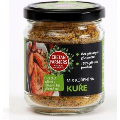 CRETAN FARMER CRETAN FARMERS Morská soľ Bylinky a Korenie 270 g
