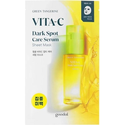 Goodal - Green Tangerine Vita C Dark Spot Care Serum Mask 28 g