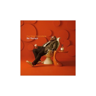 Teddy Swims - I've Tried Everything But Therapy Part 1 CD