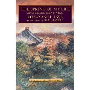 Spring of My Life (ISBN: 9781570621444)