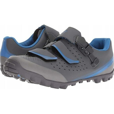 Shimano ME3 šedé