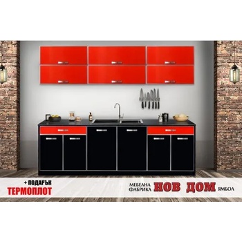 Image 1 of Мебелна фабрика НОВ ДОМ - гр. Ямбол Кухня Венеция (7281)