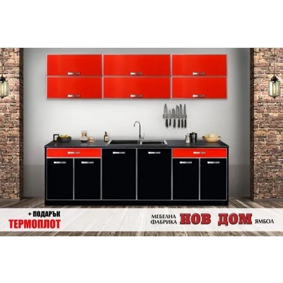 Мебелна фабрика НОВ ДОМ - гр. Ямбол Кухня Венеция (7281)