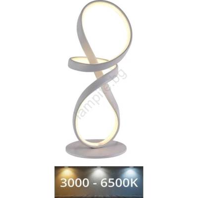 NEDES Led Димируема настолна лампа led/26w/230v 3000/4000/6500k бял (nd4020)