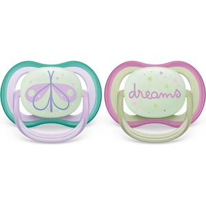 Philips Залъгалки Philips Avent - Ultra Air Night, с декорация Пеперуда и надпис Dreams с кутия за стерилизиране, 0-6 m, 2 броя (00A.0519.009)