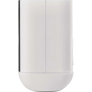 EMOS GoSmart IP-200 SNAP (H4053)