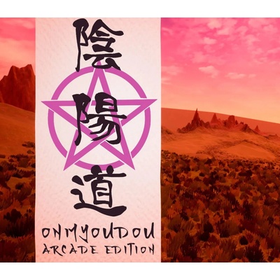 Onmyoudou (Arcade Edition)