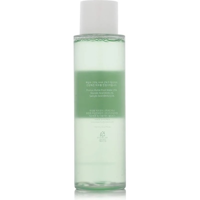 Beauty of Joseon Green Plum Refreshing Toner AHA + BHA 150 ml