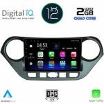 Digital iQ RSB 2224 CPA Авто мултимедия