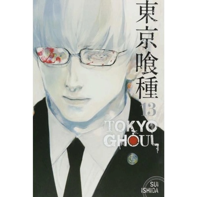 Tokyo Ghoul 13
