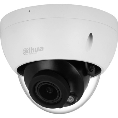 Dahua IPC-HDBW2541R-ZAS-27135-S2