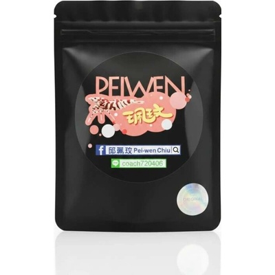 Peiwen Microbiological Bag 2 ks