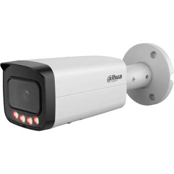Dahua IPC-HFW21249T-AS-IL-0280B