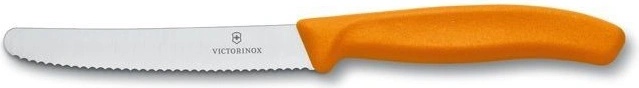 oranžové