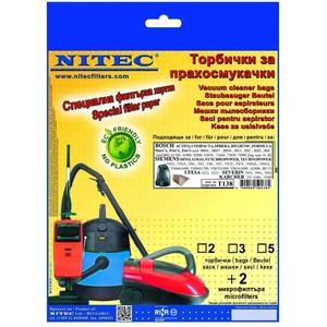 NITEK Торбички за прахосмукачки - код Т138 bosch, karcher, severin, siemens, ufesa (Т138)