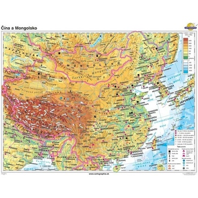 Cartographia Čína a Mongolsko (160x120 cm – 1:3900000), nástenná, fóliovaná, lištovaná