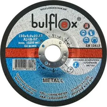 bulflex Диск за метал ф115 х 3.0 Bulflex