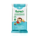 Бочко Антибактериални влажни кърпички Бочко 18бр (93202-2)