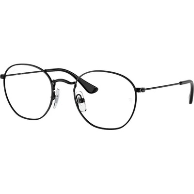 Ray-Ban RY9572V 4005