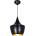 Searchlight 27020 - Пендел 1xE27/60W/230V (SR0517)