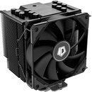 ID-COOLING SE-226-XT BLACK