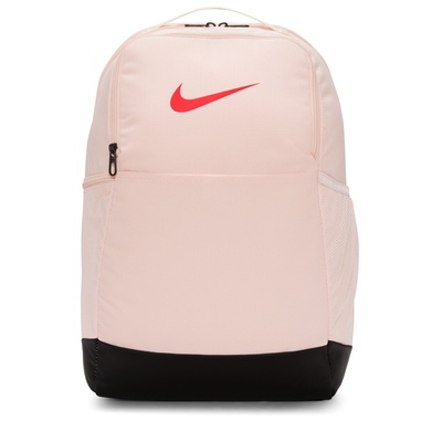Nike Раница Nike Brasilia Backpack - Guava Ice