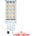 VIVALUX Frea led 4.8w g9 ww-3000k (viv004847)