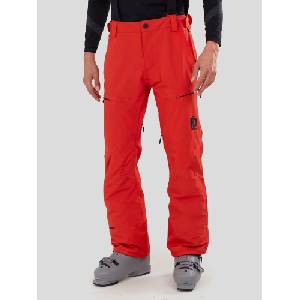 FUNDANGO Ски панталон Teak - sportdepot - 259,89 лв